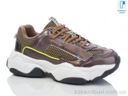 Кроссовки Xifa kids XXF-AB7947F