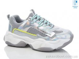 Кроссовки Xifa kids XXF-AB7947H