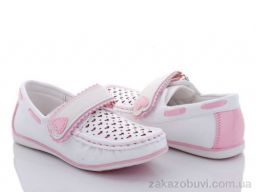 Туфли Xifa kids 11-36B