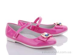 Туфли Xifa kids 04-25E