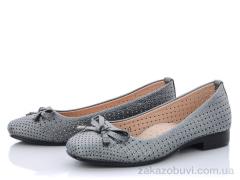 Туфли Xifa kids 279-1