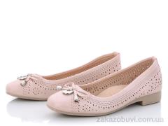 Туфли Xifa kids 279-20