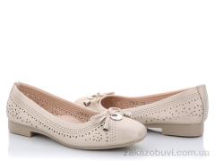 Туфли Xifa kids 279-21