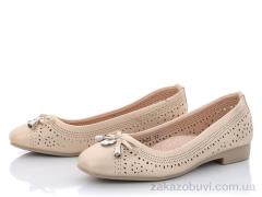 Туфли Xifa kids 279-22