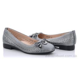 Туфли Xifa kids 279-23