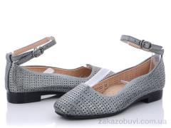 Туфли Xifa kids 279-31