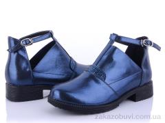 Туфли Xifa kids Z042