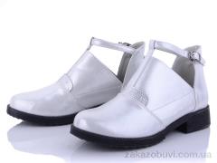 Туфли Xifa kids Z043