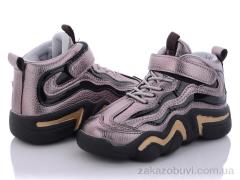 Кроссовки Xifa kids 6123-3