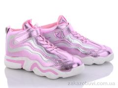 Кроссовки Xifa kids 8123-5