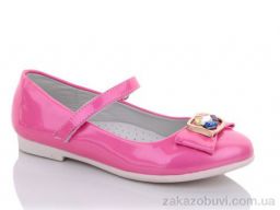 Туфли Xifa kids CT04-52