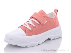 Кеди Xifa kids 72-006A
