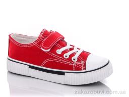 Кеди Xifa kids 73-9