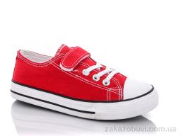 Кеди Xifa kids 73-17