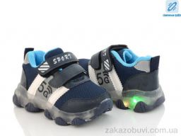 Кроссовки Xifa kids 01-C2 LED