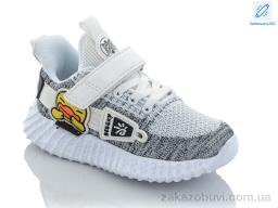 Кроссовки Xifa kids 9732-4 LED пена