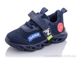 Кроссовки Xifa kids A2457-1