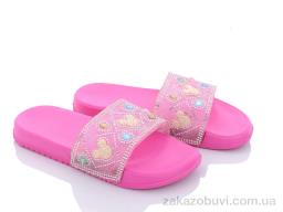 Шльопанці Xifa kids 7029-309