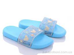 Шльопанці Xifa kids 7029-313