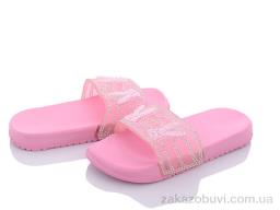 Шльопанці Xifa kids 7015-306