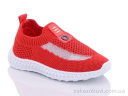 Кроссовки Xifa kids B10183-13