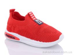 Кроссовки Xifa kids B10176-13