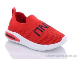 Кроссовки Xifa kids B10179-13