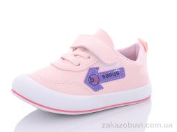 Кроссовки Xifa kids J260-1