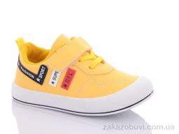 Кроссовки Xifa kids J259-2