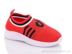 Кроссовки Xifa kids 685-2K