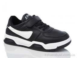 Кроссовки Xifa kids 517-005