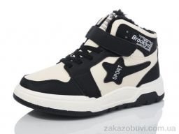 Кроссовки Xifa kids 531-002