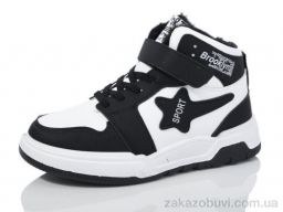 Кроссовки Xifa kids 531-005