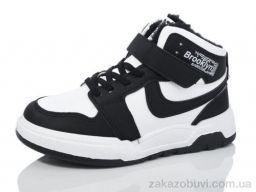 Кроссовки Xifa kids 531-009