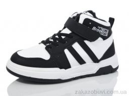 Кроссовки Xifa kids 531-016