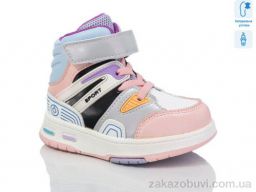 Ботинки Xifa kids 9962A