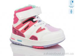 Ботинки Xifa kids 9962E