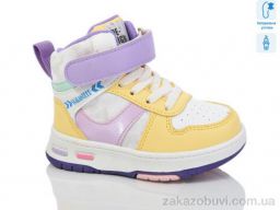 Ботинки Xifa kids 9935H