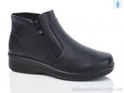 Ботинки YUEMINGZHU 801-2деми