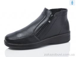 Ботинки YUEMINGZHU 805-2деми