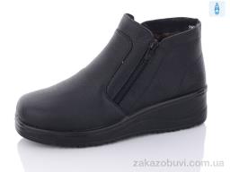 Ботинки YUEMINGZHU 09906