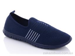 Кроссовки YUEMINGZHU A19-2