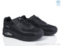 Кроссовки YZY T20-1