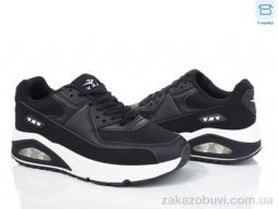 Кроссовки YZY T20-4