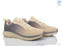 Кроссовки YZY U2170-8