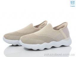 Кроссовки YZY D2516-7