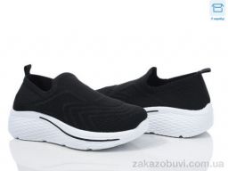 Кроссовки YZY D2542-1