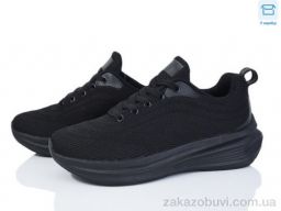 Кроссовки YZY D2092-1