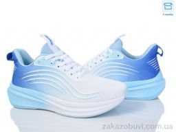 Кроссовки YZY U2100-3