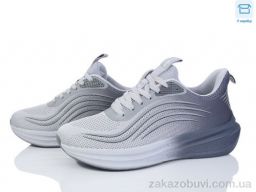 Кроссовки YZY U2100-4